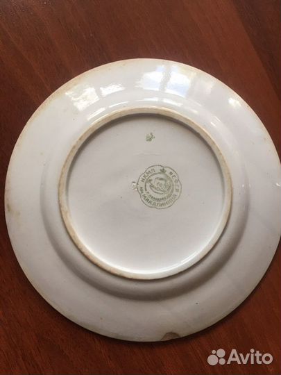 Тарелки периода с 1934-1992г.г