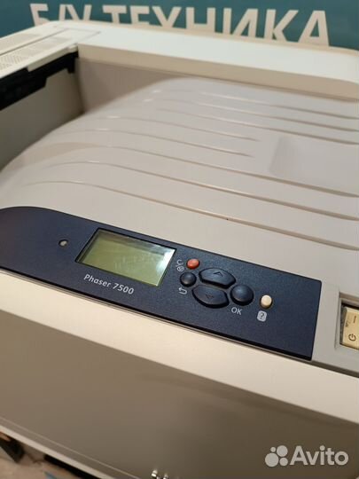 Цветной принтер А3 Xerox phaser 7500n (15364 стр )