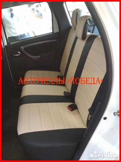 Чехлы Renault Duster 1 из экокожи чёрно-бежевые