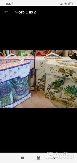 Полотенца для кухни 2 в 1