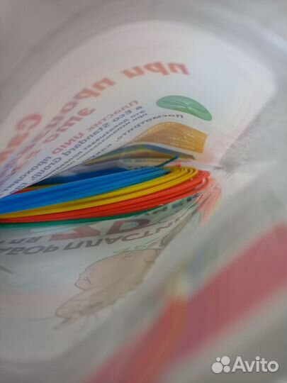 Пластик для 3D ручки KID 6 цветов