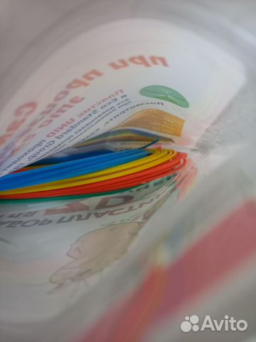 Пластик для 3D ручки KID 6 цветов