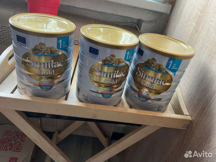 Смесь Симилак Голд Similac Gold 1
