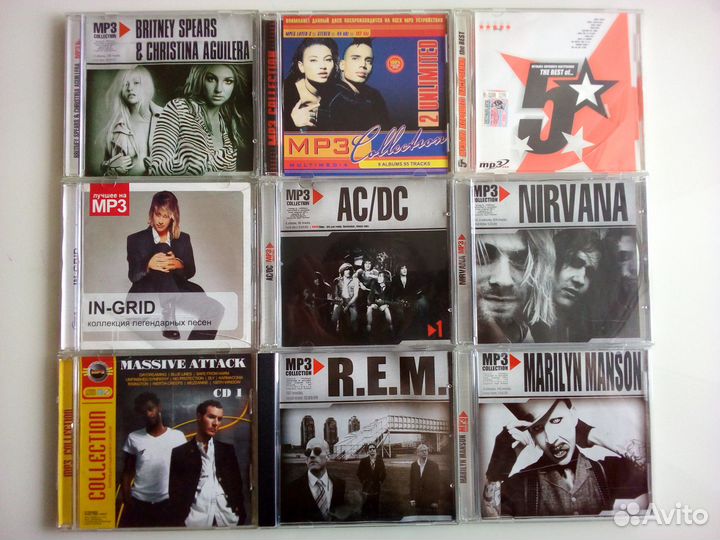 MP3 диски музыка