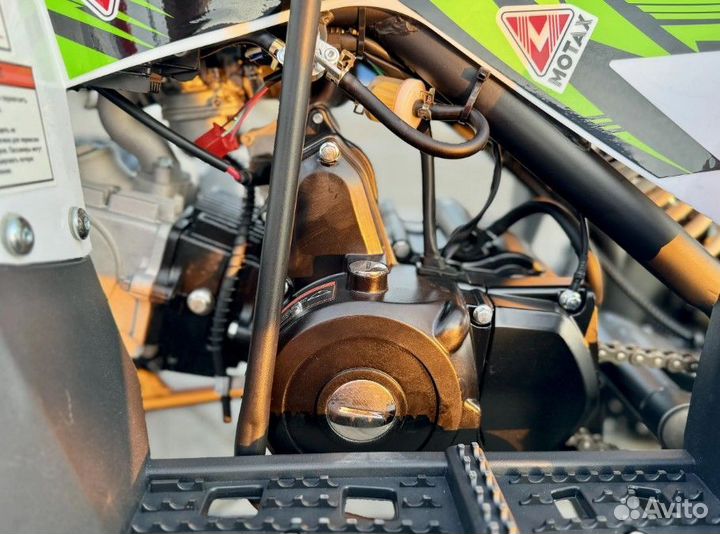 Квадроцикл детский Motax Gekkon 90 бело-зелёный