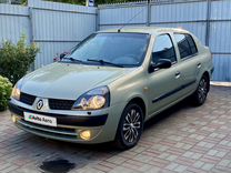 Renault Symbol 1.4 MT, 2002, 241 000 км, с пробегом, цена 305 000 руб.