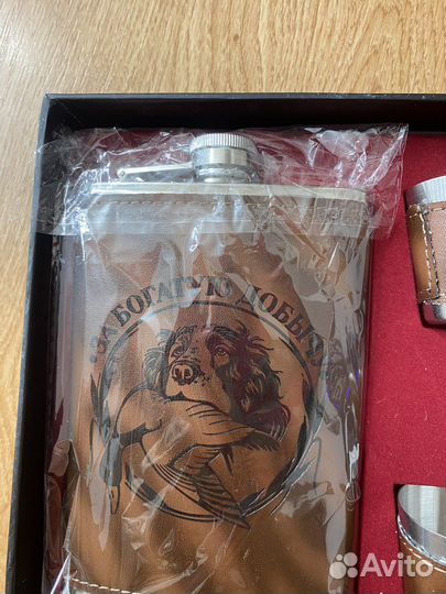 Подарочный набор для мужчин на 23 февраля