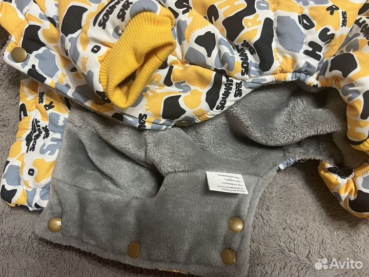 Комбинезон для собак