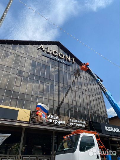 Мойка окон и фасадов, рекламных вывесок