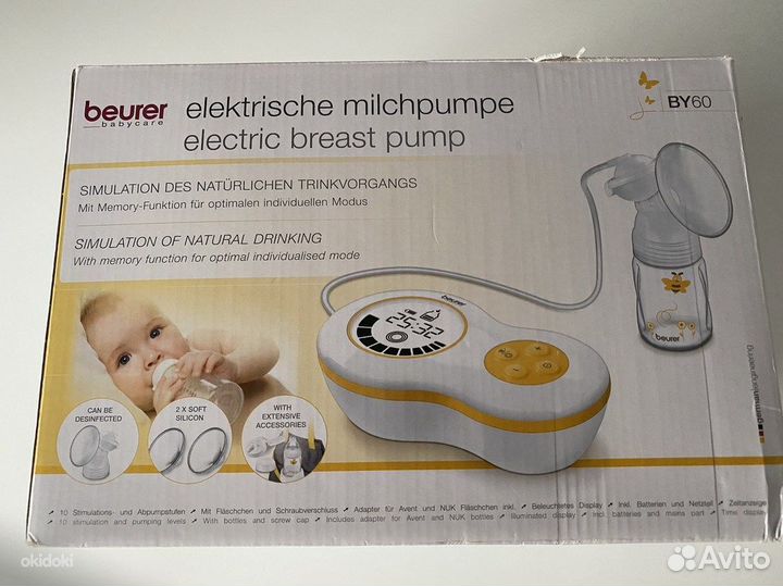 Молокоотсос электрический Beurer BY60