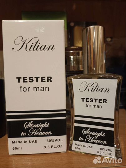 Kilian Straight To Heaven duty-free tester 60ml