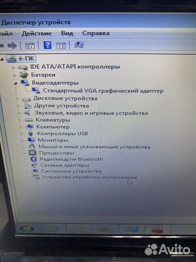 Нетбук Asus Eee PC Seashell Series