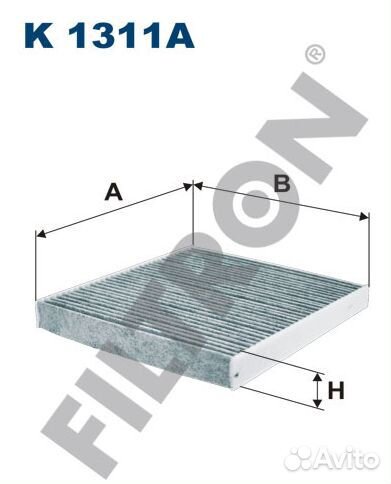 Фильтр салона угольный