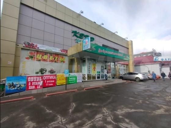 Торговые площади, 24 кв.м