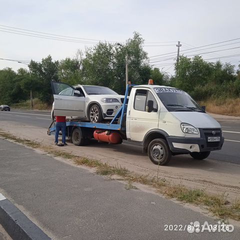 Услуги эвакуатора