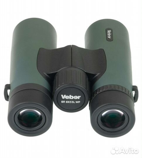 Бинокль Veber Silver Line бп 8X33L WP
