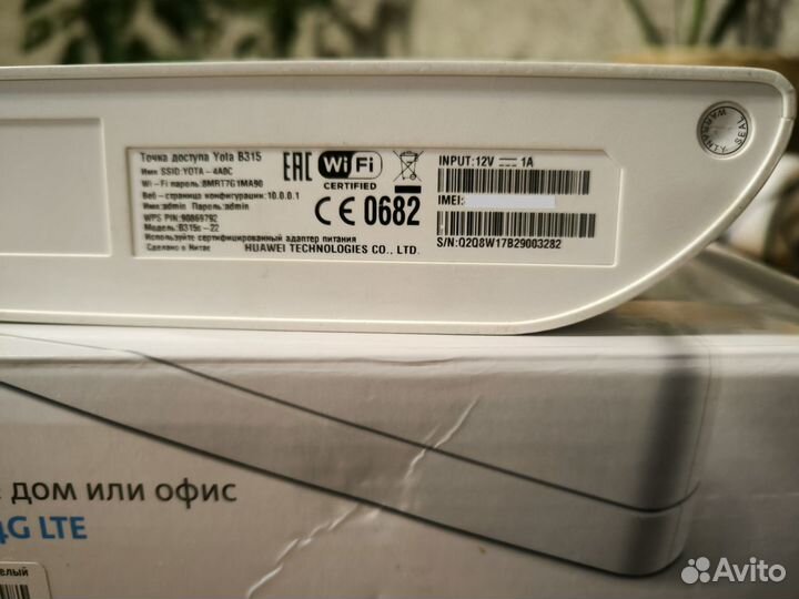 Роутер Huawei b315s-22