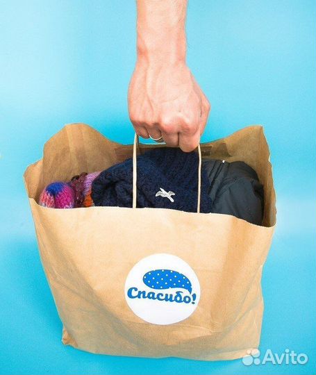 Детские вещи на мальчика