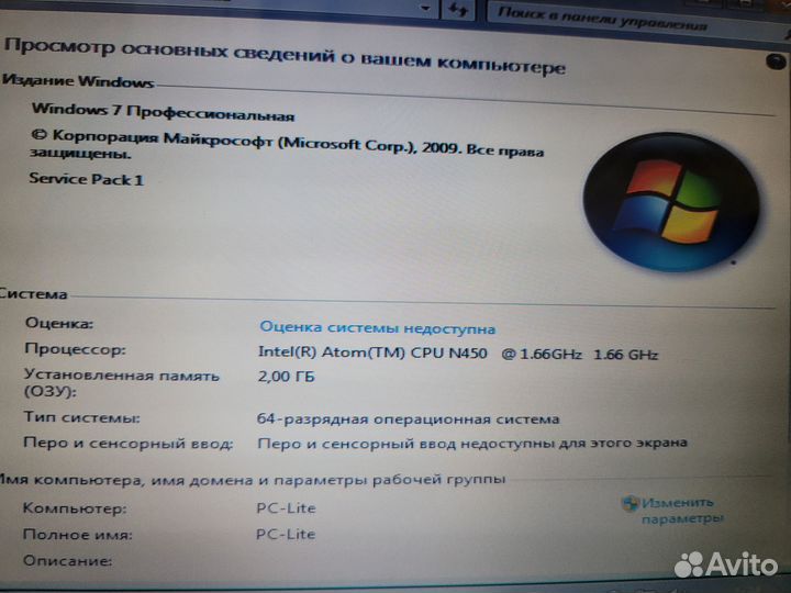 Нетбук Packard Bell Dot S