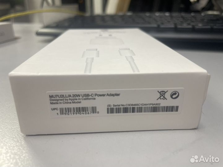 Зарядное устройство для iPhone MU7U2LL/A 20W