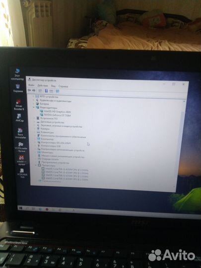 Игровой ноутбук msi