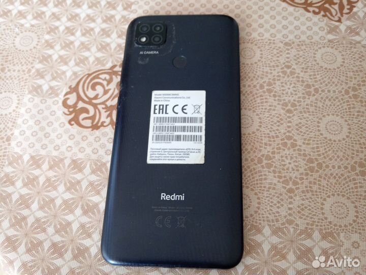 Xiaomi Redmi 9C (NFC), 2/32 ГБ