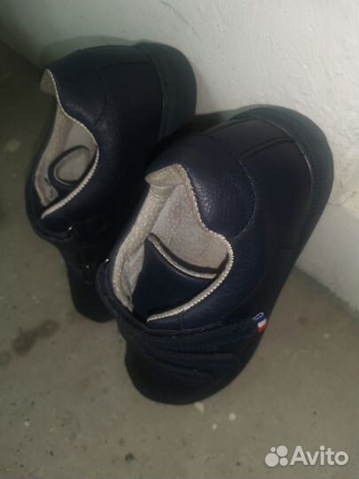 Детская обувь