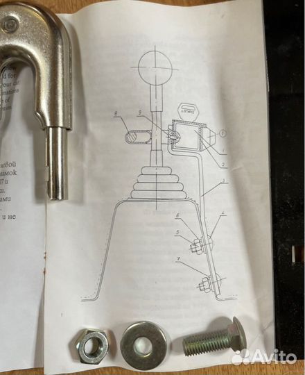 Блокиратор кпп для ваз 2101 – 2107