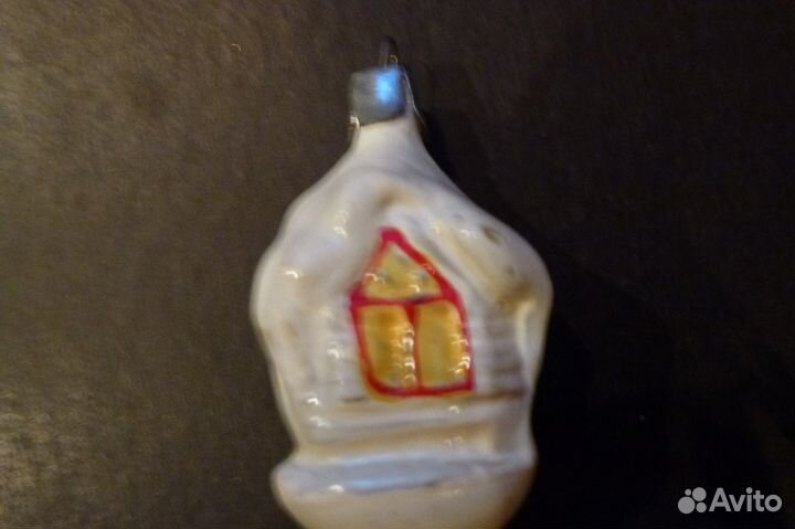 Елочная игрушка домик стекло винтаж СССР