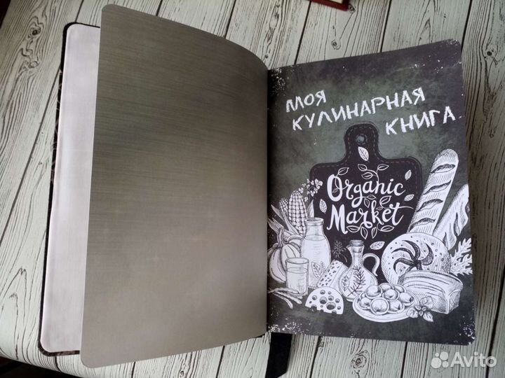 Блокнот ручной работы