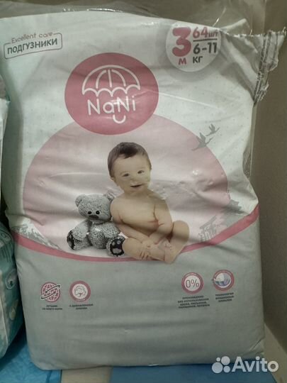 Подгузники nani
