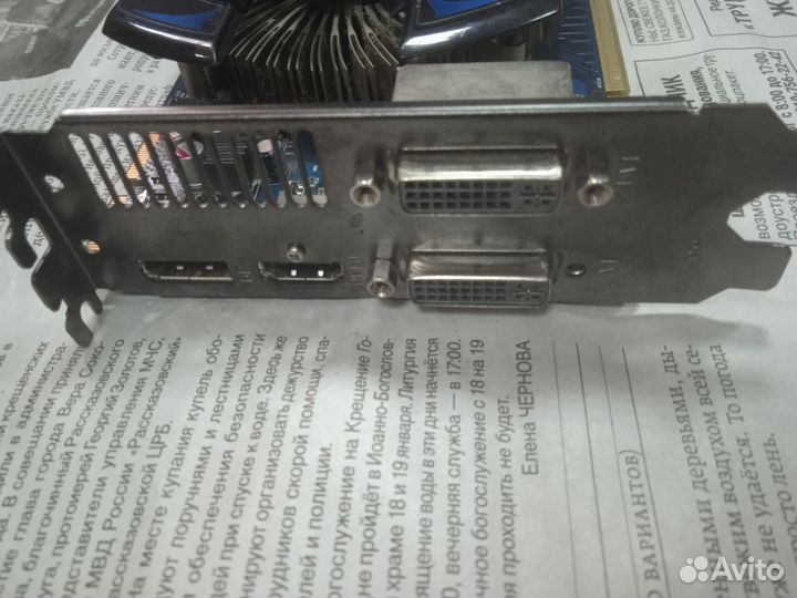 Видеокарта