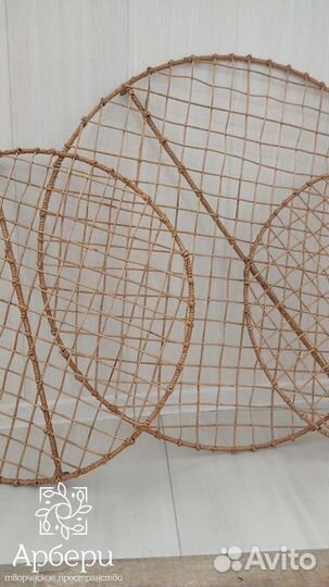 Плетеный Абажур Декор для гирлянды