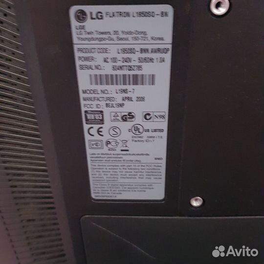 Монитор LG 19 дюймов