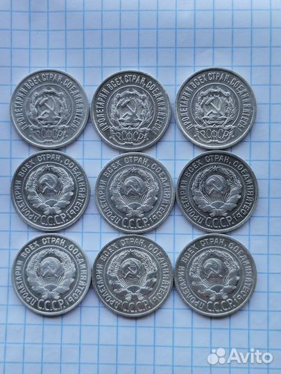 Серебряные монеты