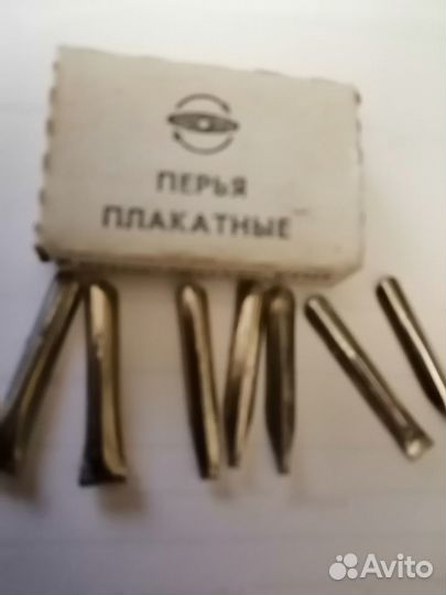 Перья плакатные