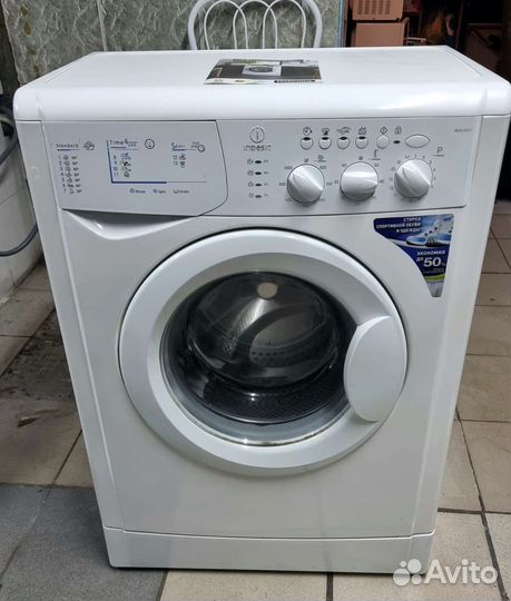 Стиральная машина