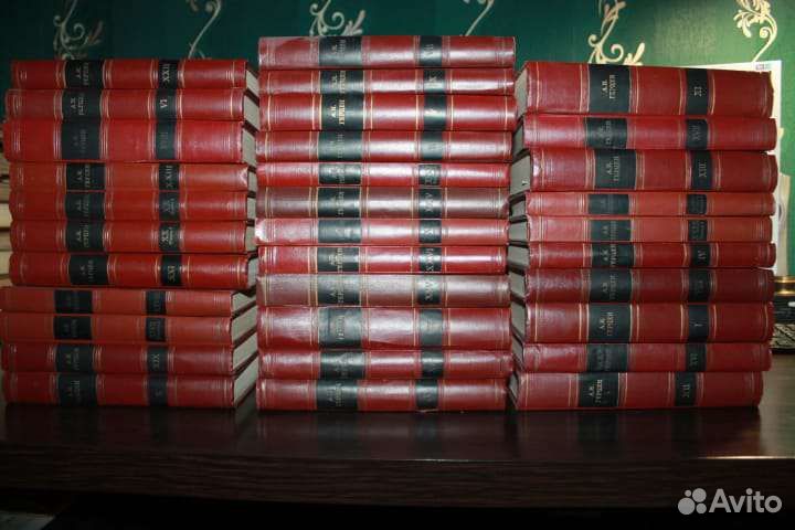 Собрание сочинений Герцен А. И