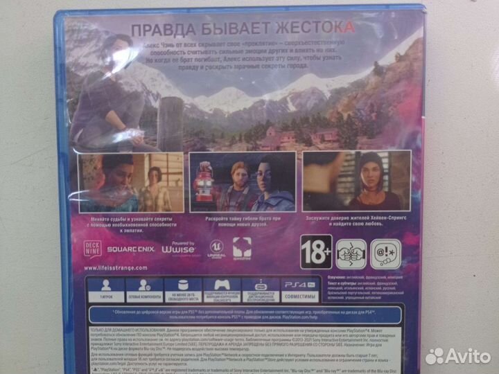 Life is strange True colors ps4