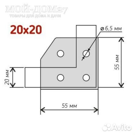 Хомут (крепеж) Краб-система - L (Г)