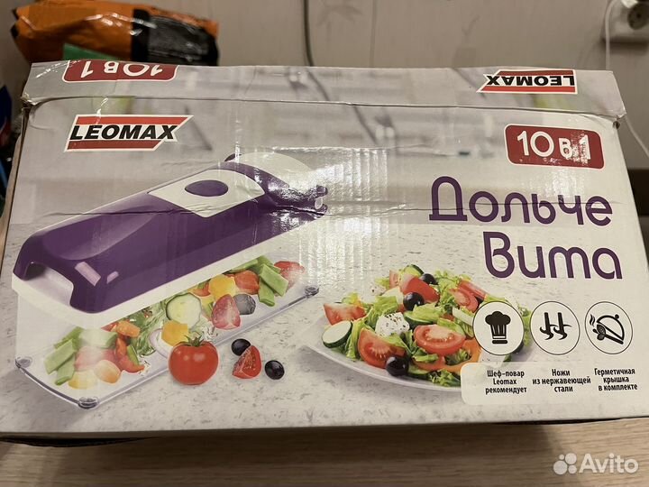 Овощерезка