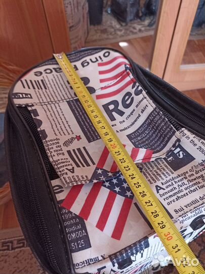 Переноска для крупных животных