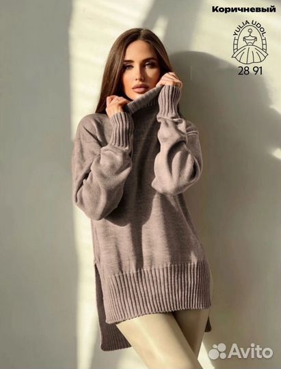 Вязаный свитер