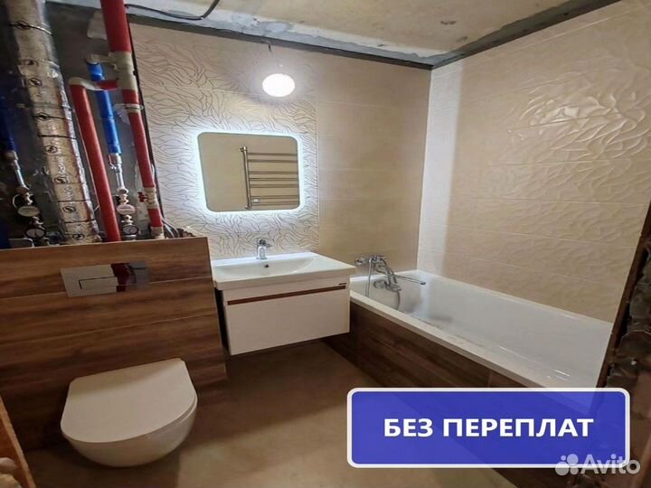 Сантехник. Услуги сантехника. 12 лет опыта