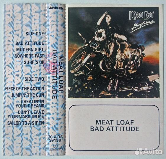 Фирменные аудиокассеты. Рок. Есть редкие