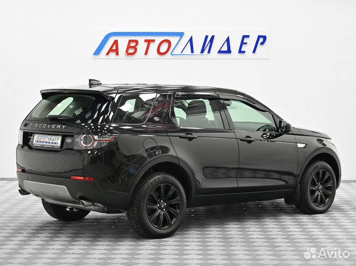 Land Rover Discovery Sport 2.0 AT, 2016, 135 000 км