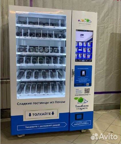 Снековый автомат по продаже сладостей