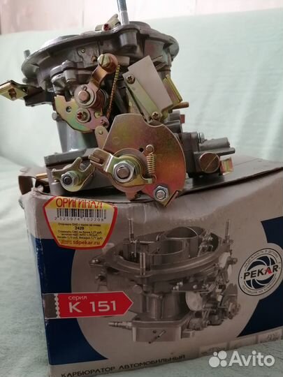 Карбюраторы