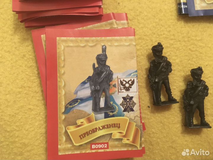 Солдатики 27 шт Герои сражений Бородинская Битва