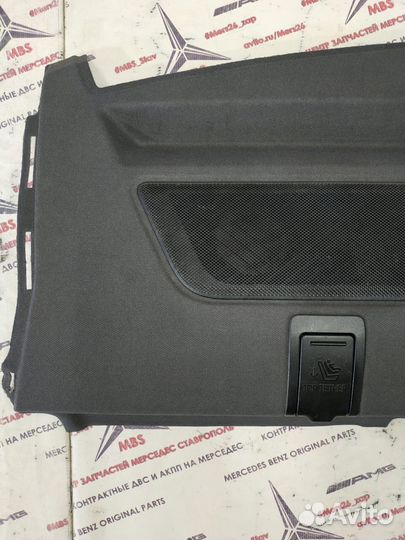 Полка задняя w204 Mercedes
